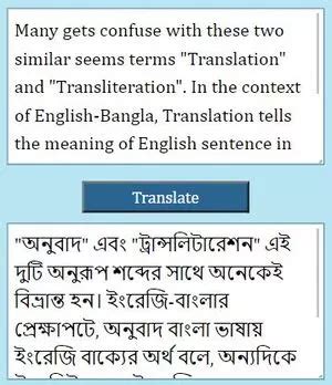 e2b translator|Free English to Bengali Translation .